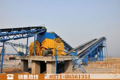 石头粉碎机型号有哪些,石头粉碎机报价